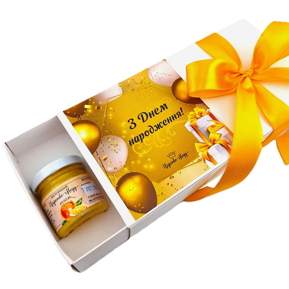 Подарунок на день народження №184 Одеса - фото 2