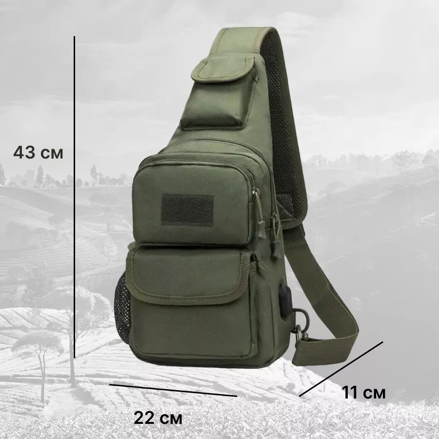 Мужская сумка через плечо нагрудная, Рюкзак через плечо военная барсетка, Практичная сумка-мессенджер IZ-76 Львов - изображение 3