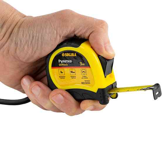 Sigma Рулетка shiftlock 3м×16мм SIGMA (3815031) Коломыя