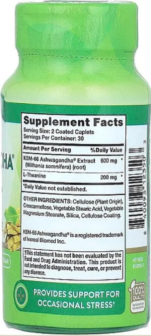 Ашваганда плюс L-Теанин Nature's Truth KSM-66 Ashwagandha Plus L-Theanine 600 мг 60 капс Киев - изображение 2