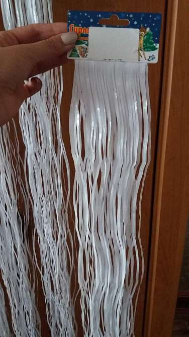 Дождик на елку новогодний волнистый 150 см на 22 см белый Киев - изображение 4