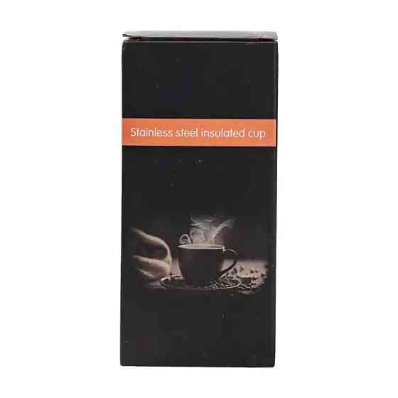 Термокружка Coffee с датчиком температуры, 500 мл, белая Киев