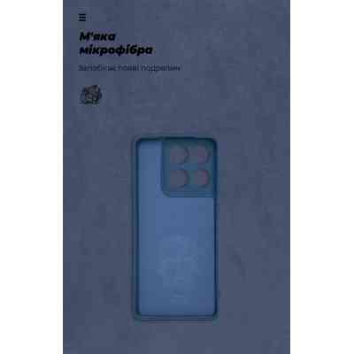 Чохол до мобільного телефона Armorstandart Motorola Edge 60 5G Camera cover Dark Blue (ARM85877) Вінниця