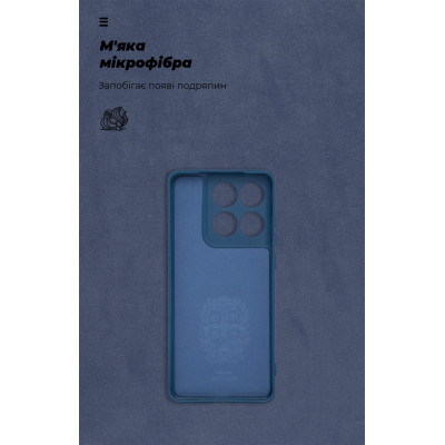 Чохол до мобільного телефона Armorstandart Motorola Edge 60 5G Camera cover Dark Blue (ARM85877) Вінниця - фото 4