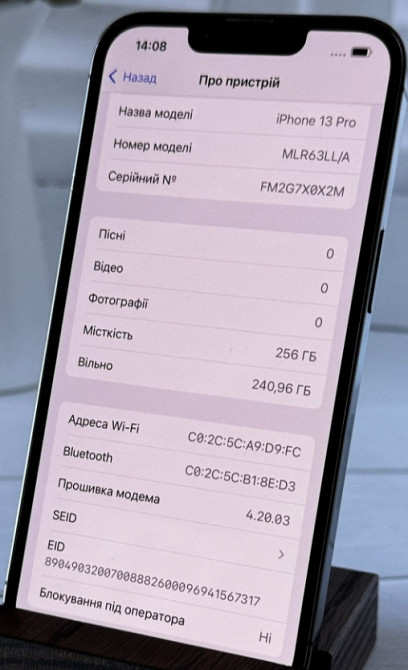 Айфон iPhone 13 Pro 256Gb. Київ - фото 2