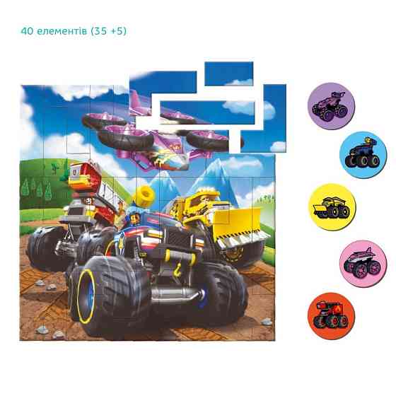 Детский магнитный пазл 