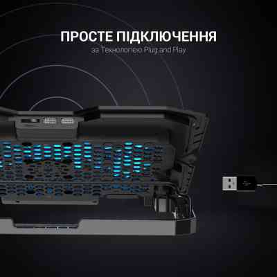 Підставка до ноутбука GamePro CP627 Вінниця