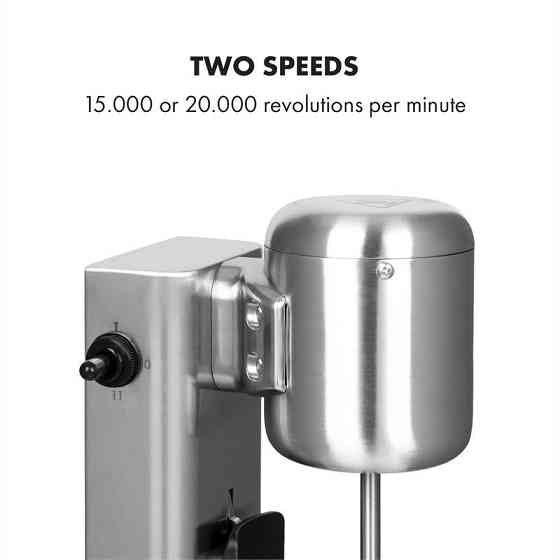 Міксер для молочних коктейлів Power Pack для протеїнових коктейлів 80 Вт неіржавка сталь сріблястий 80 Вт Рівне