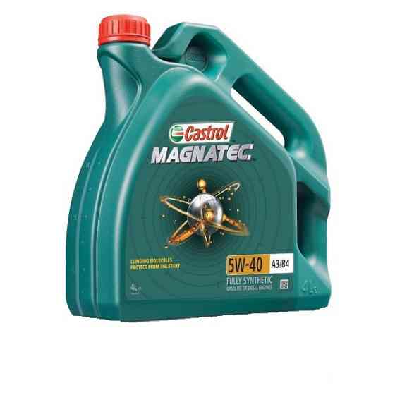 Масло моторное Castrol Magnatec Stop-Start 5W-30 A3/В4 Benzin, Dizel 4 л Харьков