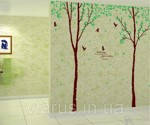 Наклейка на стіну Два дерева Київ - фото 7