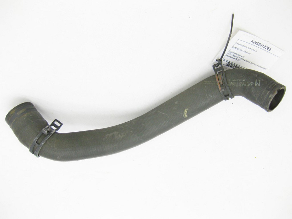 Mercedes-Benz  A2465010282 Патрубок радіатора правий CLA C117 CLA Shooting Brake X117 GLA X156 A-class W176 B-class W242 B-class W246 Одесса - изображение 1