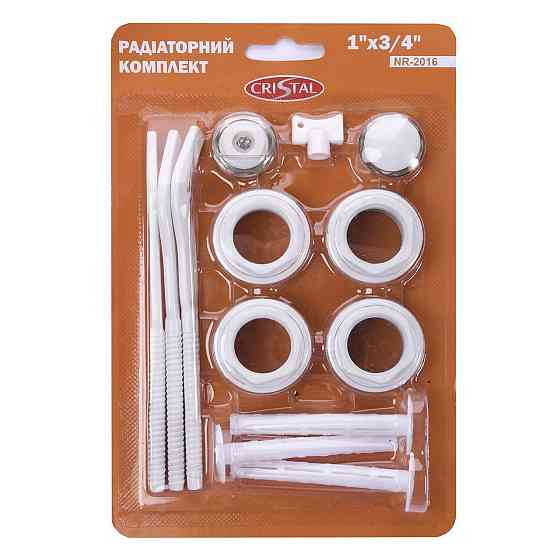 Комплект футорок секционного радиатора CRISTAL NR-2016 3/4″с 3-кронштейнами (HT 416) (000017262) Киев