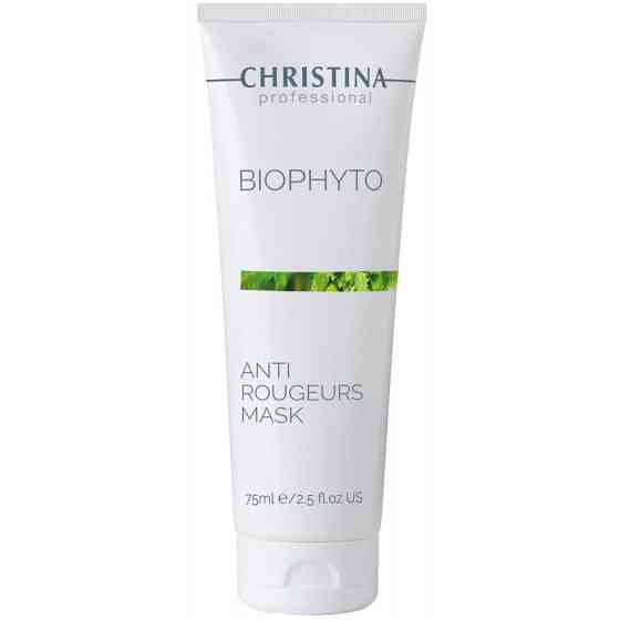 Противокуперозная маска Christina Bio Phyto Anti Rougeurs Mask 75 мл Днепр