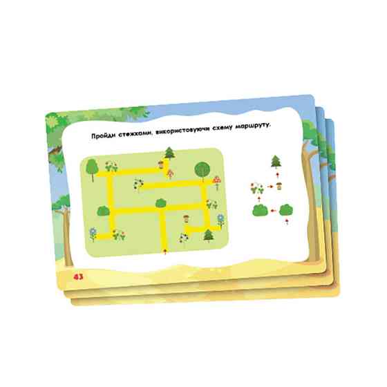 Тренажер інтелекту II рівень 1443003, 40 завдань, українська мова Вінниця