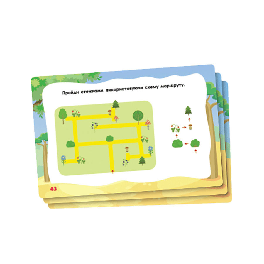 Тренажер інтелекту II рівень 1443003, 40 завдань, українська мова Вінниця - фото 2