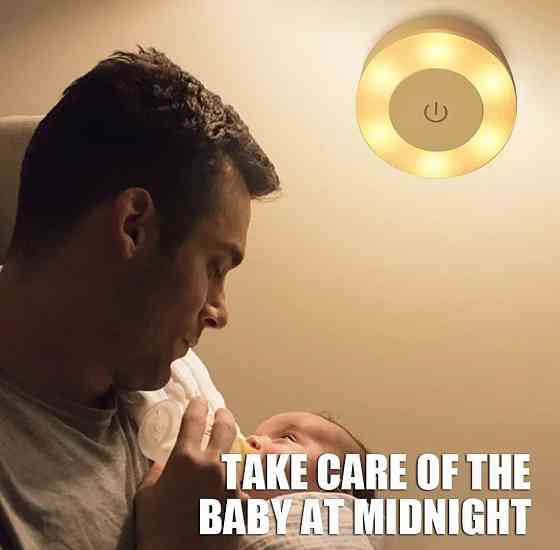 Сенсорний LED нічник-світильник Сміла