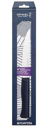 Кухонный Нож 293 мм Opinel 