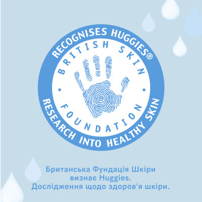 Детские влажные салфетки Huggies Pure 56 шт (5029053550039) Винница - изображение 9