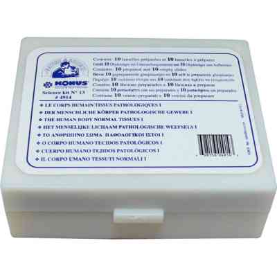 Набір мікропрепаратів Konus Патологічні тканини людського тіла, частина I 10 шт (4914) Вінниця