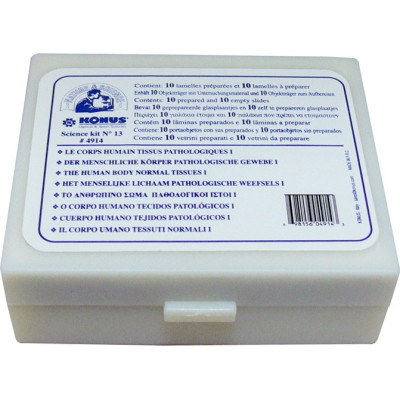 Набор микропрепаратов Konus Патологічні тканини людського тіла, частина I 10 шт (4914) Винница - изображение 4