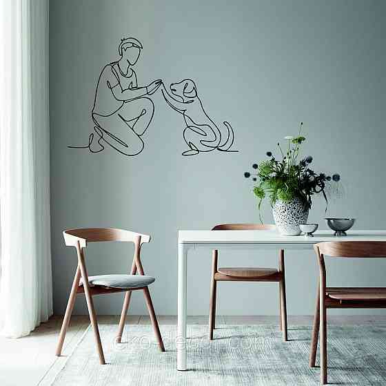 Декоративное настенное Панно «Домашний питомец» Декор на стену 70*48 см, Черный Киев