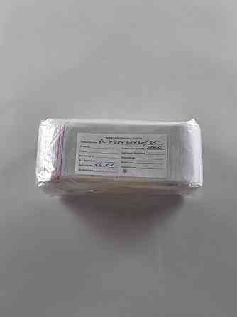 Пакеты для упаковки прозрачные с клейкой лентой и подвесом 6* 9.5+3\25мк +скотч(+еврослот3,5) (1000 шт) Харьков