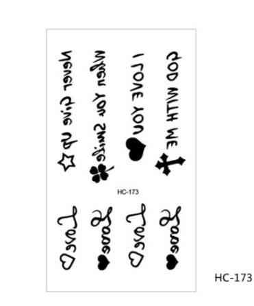 Тимчасове тату з написами - 10*6см Київ