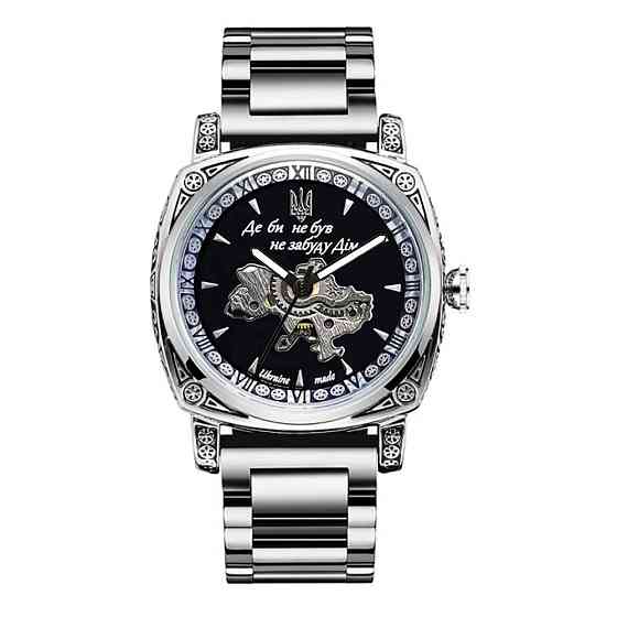 Awarder 021-3D  Де би не був Silver-Black Steel Київ