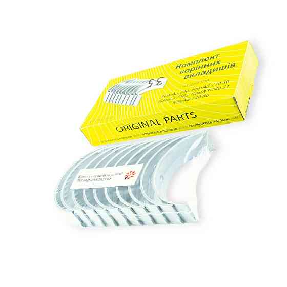 Вкладиші р02 корінні (federal-mogul) камаз Мукачево