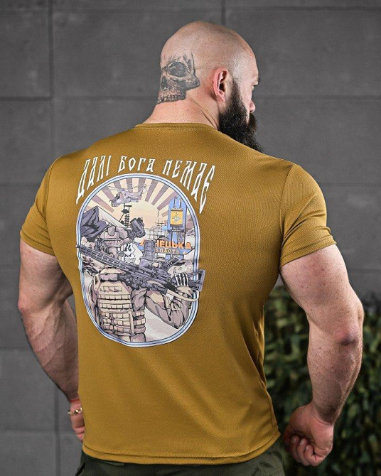 Тактическая потоотводящая футболка odin дальше бога нет кайот ДЛ6547 Одесса - изображение 7