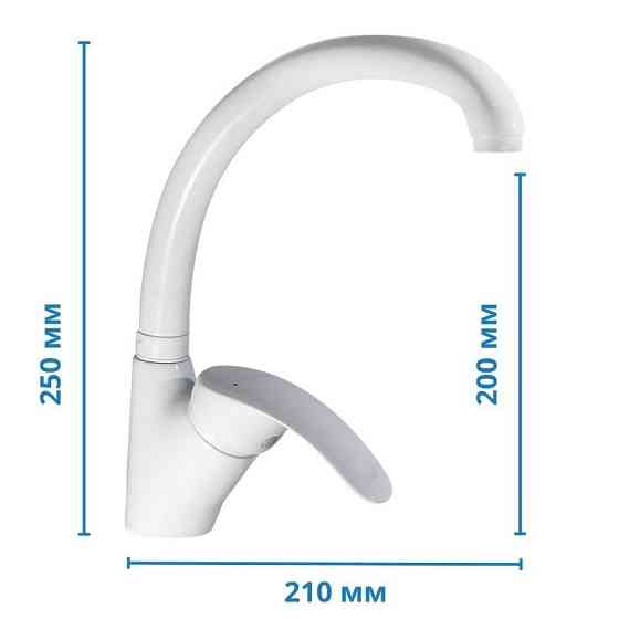 Кухонний змішувач Haiba Mars 011 білий HB0811 Харків