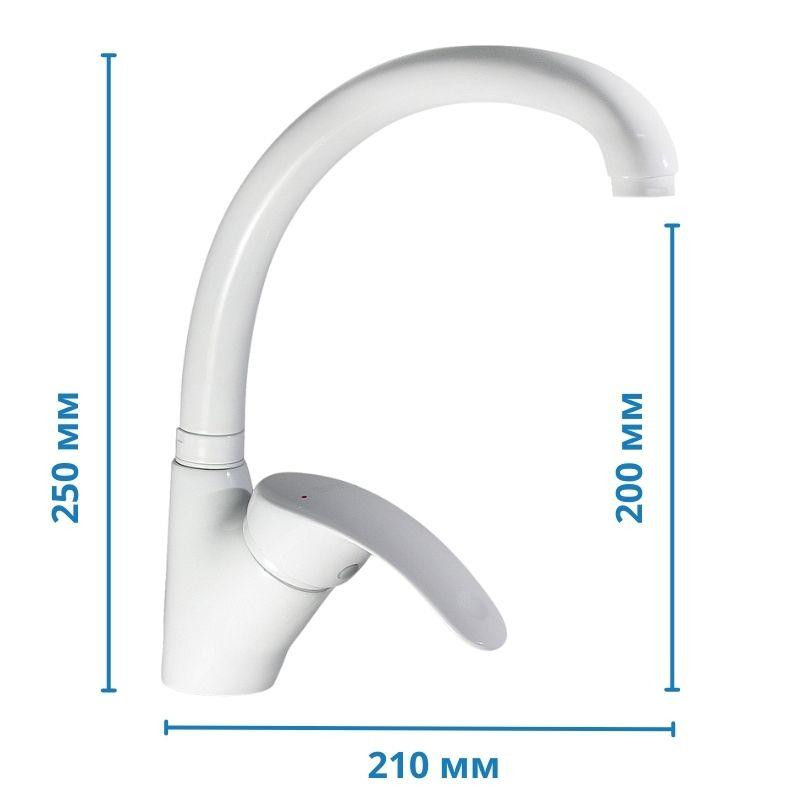 Кухонний змішувач Haiba Mars 011 білий HB0811 Харків - фото 2