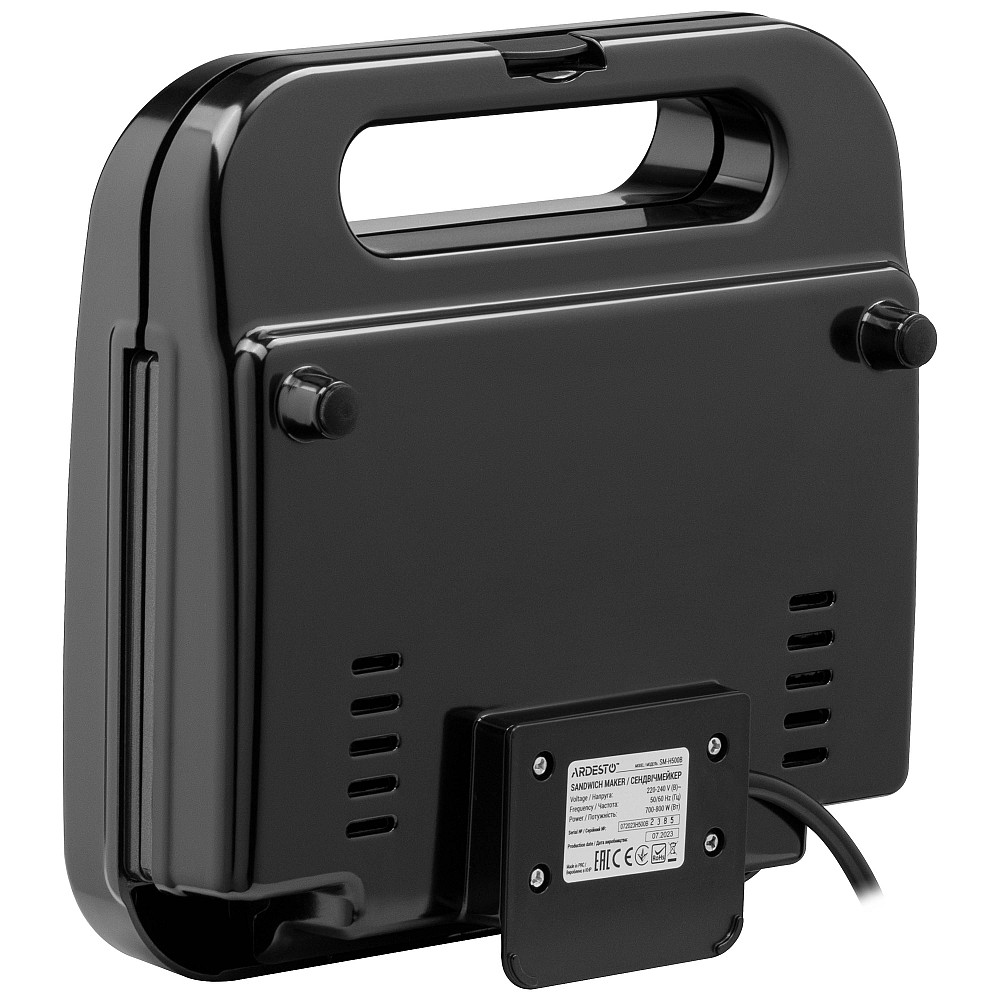 Мультимейкер ARDESTO 700Вт, комплект-5 пластин, корпус-пластик, чорний Киев - изображение 6