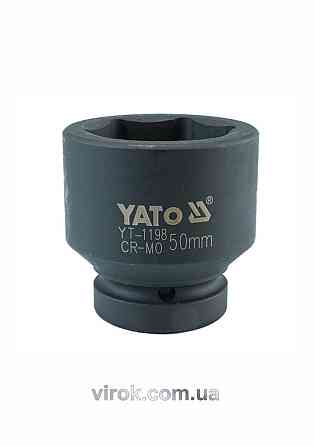 Свердло по металу IR HSS PRO DIN338 7.6 QDPK5 Одеса