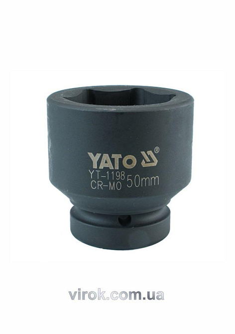 Свердло по металу IR HSS PRO DIN338 7.6 QDPK5 Одеса - фото 1