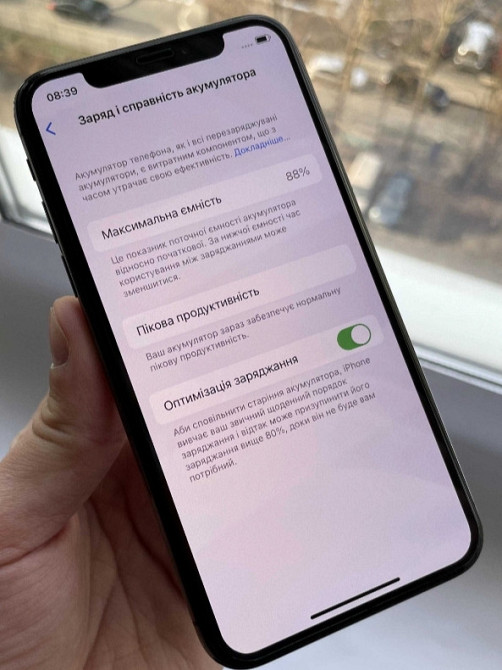 Айфон: iPhone X 256Gb Space Gray Neverlock Киев - изображение 7