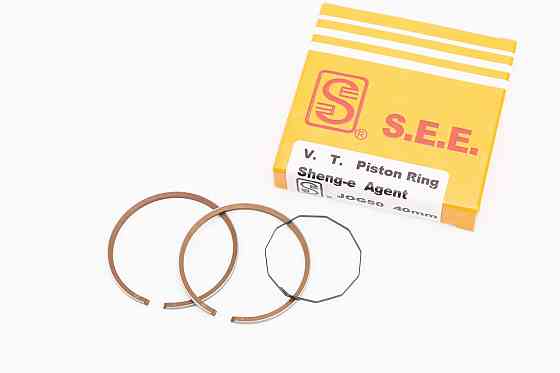 Кільця поршневі Yamaha JOG50 40мм STD жовта коробка Киев