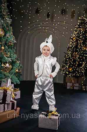 Костюм білий Зайчик костюм зайчика білого Заєць білий Кривий Ріг