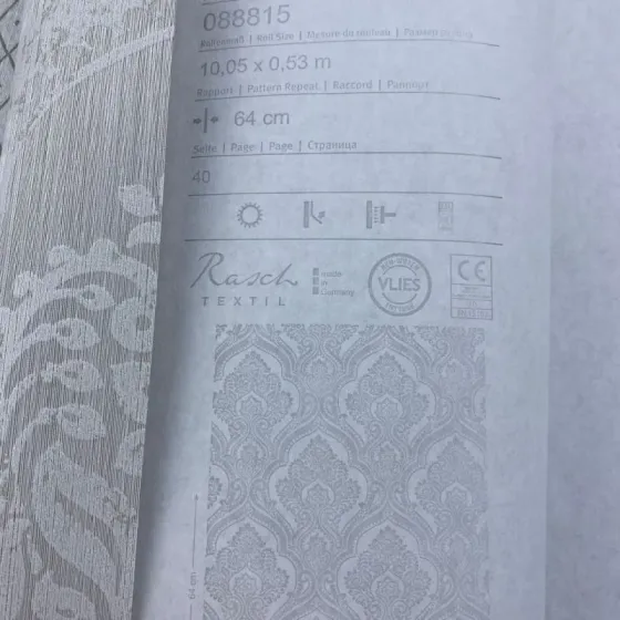 Шпалери Rasch Textil Valentina 088815 Київ