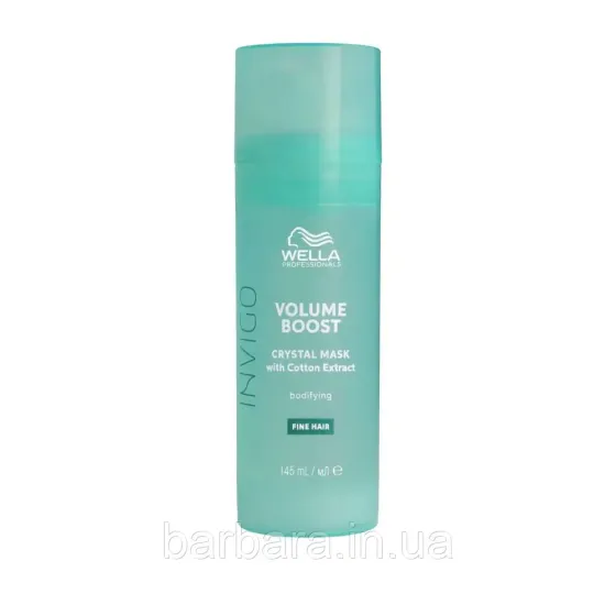 Wella Invigo Crystal Mask Уплотняющая кристалл-маска 145 мл Киев