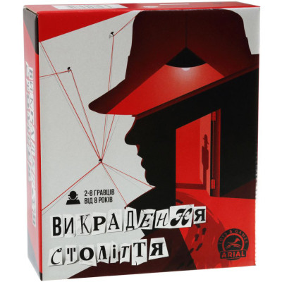 Настольная игра Arial Похищение века (91107) Винница - изображение 1