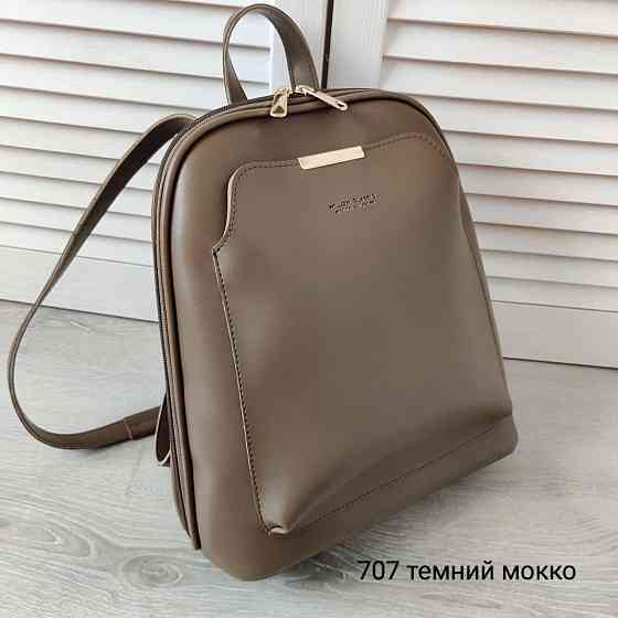 Брендовий жіночий рюкзак-сумка. Жіночий маленький брендовий рюкзак-сумка. Колір Моко 707 Київ