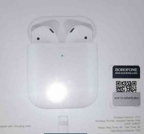 Навушники + Павербанк Київ