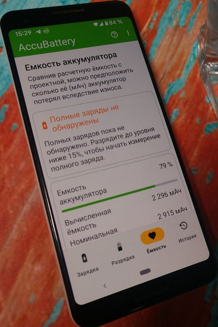 Смартфон Google Pixel 3 64Gb. Київ - фото 2