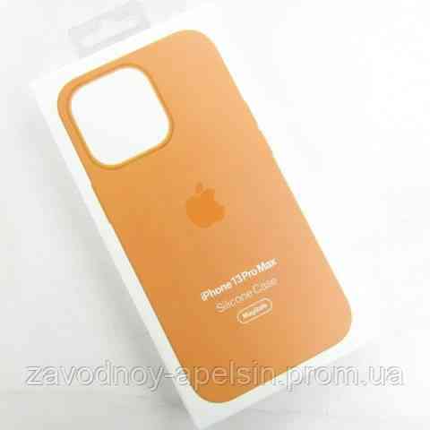 IPhone 13 Pro Max Чехол MagSafe Silicone Case (Marigold) Одесса