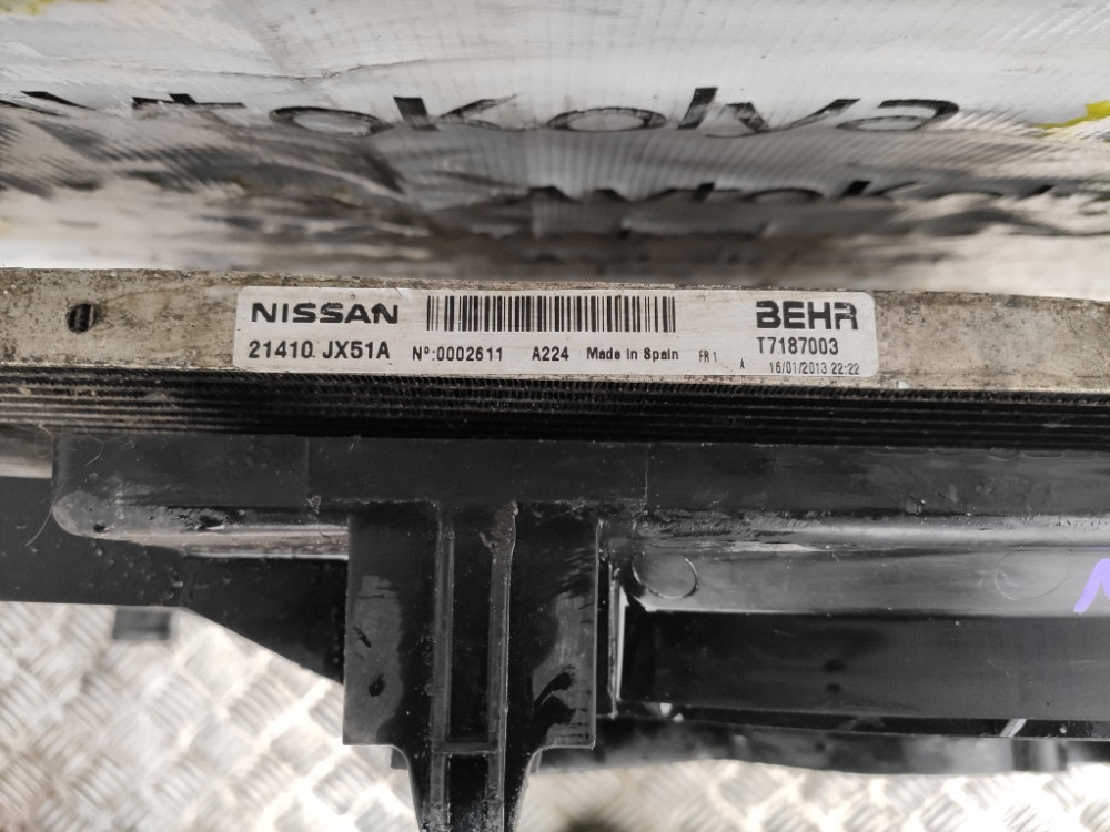 Система охолодження комплект Nissan NV200 1.5 dci 2009-2017 Ковель - фото 3