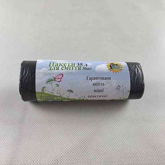 Пакет сміттєвий 35літров (30 шт. HD) Супер Торба чорний (1 рул) Харків
