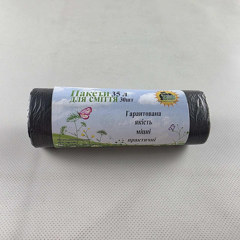 Пакет мусорный 35литров (30шт HD) Супер Торба черный (1 рул) Харьков - изображение 5