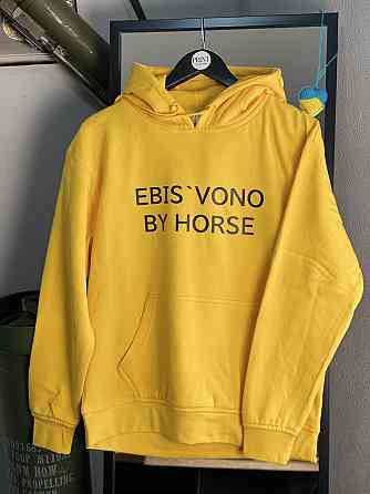Жёлтое худи с надписью EBIS' VONO BY HORSE Черновцы
