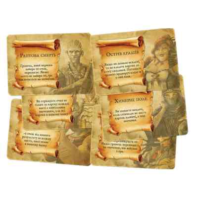 Настільна гра Games 7 Days Скарби піратів: Повне видання (Dead Man''s Draw) (укр.) (SBPR01UA) Вінниця